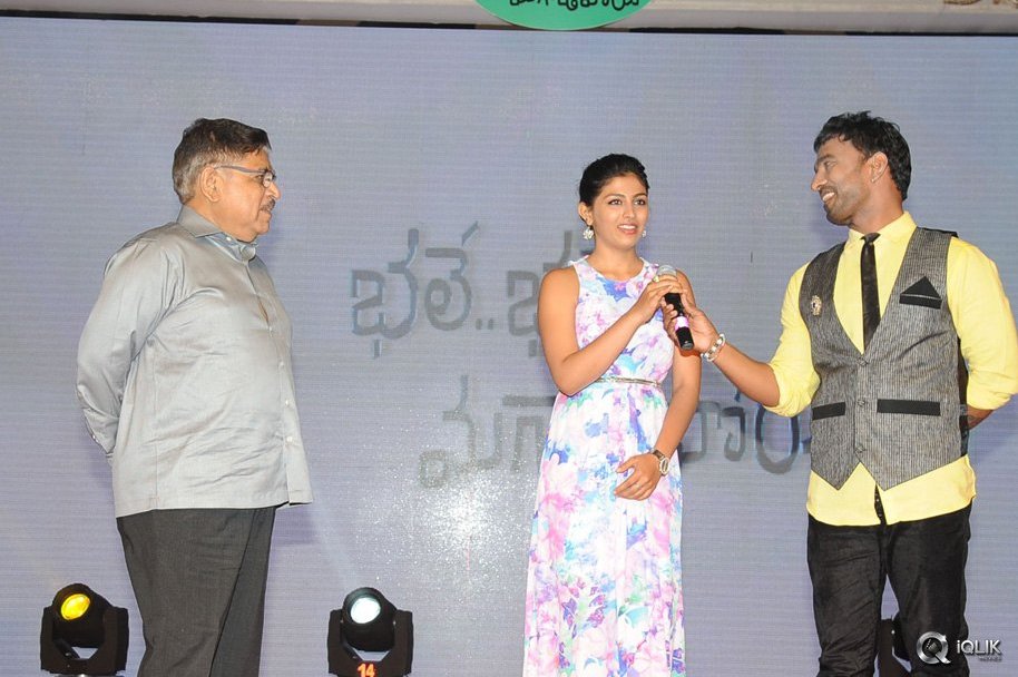 Bhale-Bhale-Magadivoy-Movie-Audio-Launch